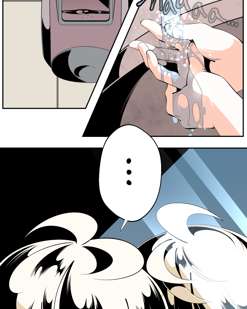 The Dummy's Dummy Chapter 23 - page 3