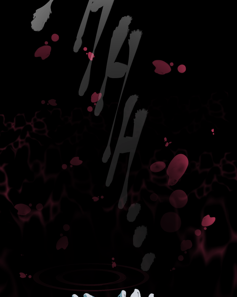 The Dummy's Dummy Chapter 23 - page 58