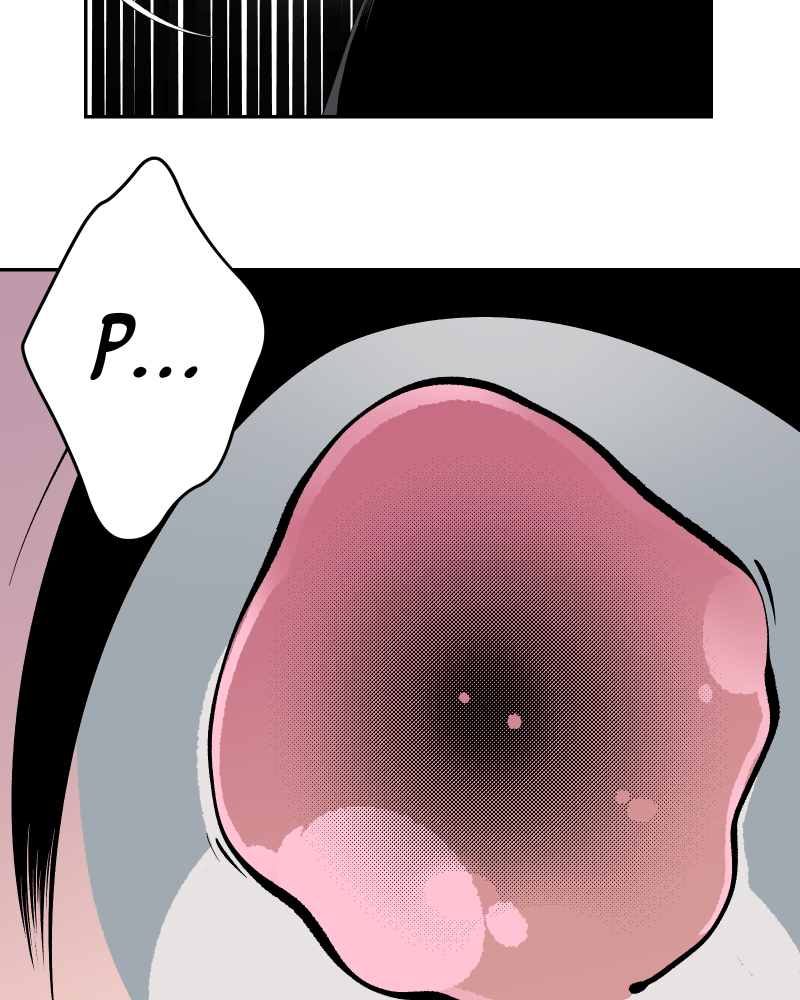 The Dummy's Dummy Chapter 70 - page 33