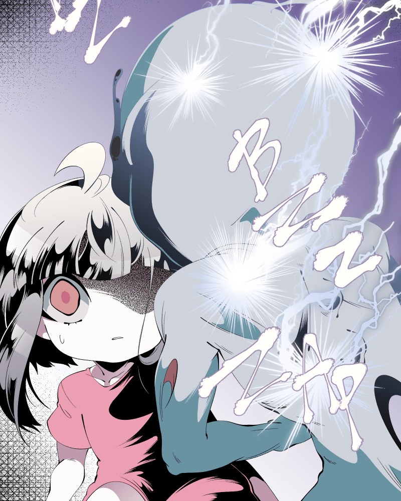 The Dummy's Dummy Chapter 44 - page 39