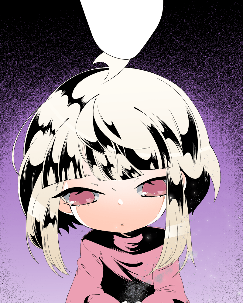 The Dummy's Dummy Chapter 41 - page 33