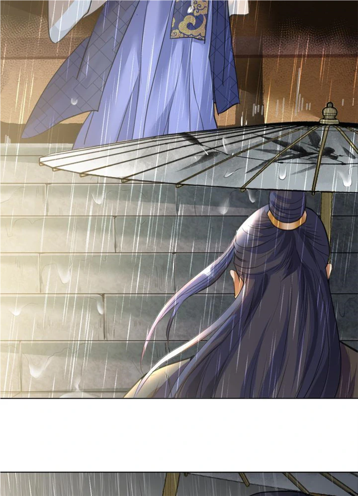Cultivation To Immortality? The Horrible Kind! chapter 22 - page 32