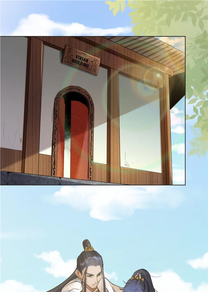 Cultivation To Immortality? The Horrible Kind! chapter 22 - page 49