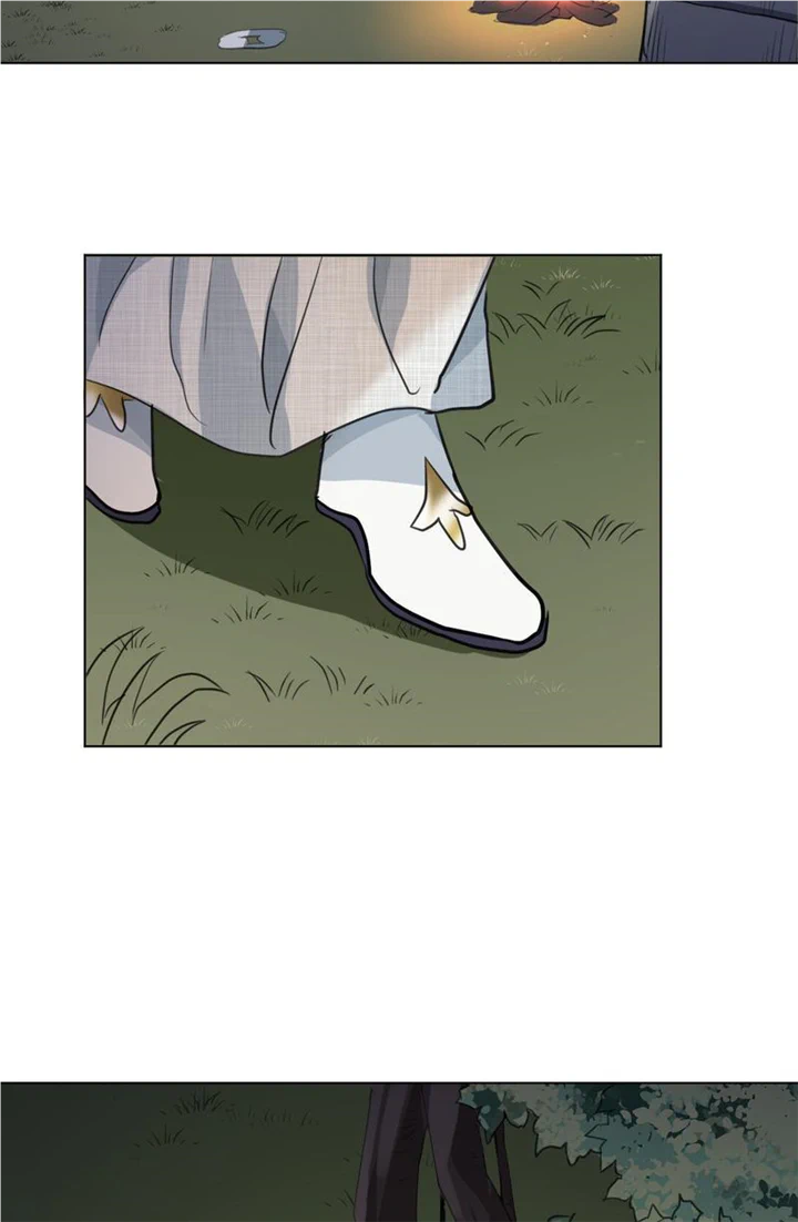 Cultivation To Immortality? The Horrible Kind! chapter 23 - page 49