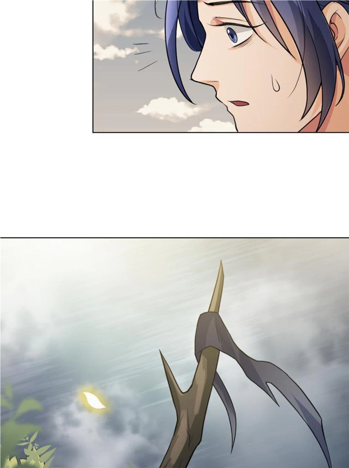 Cultivation To Immortality? The Horrible Kind! chapter 24 - page 11