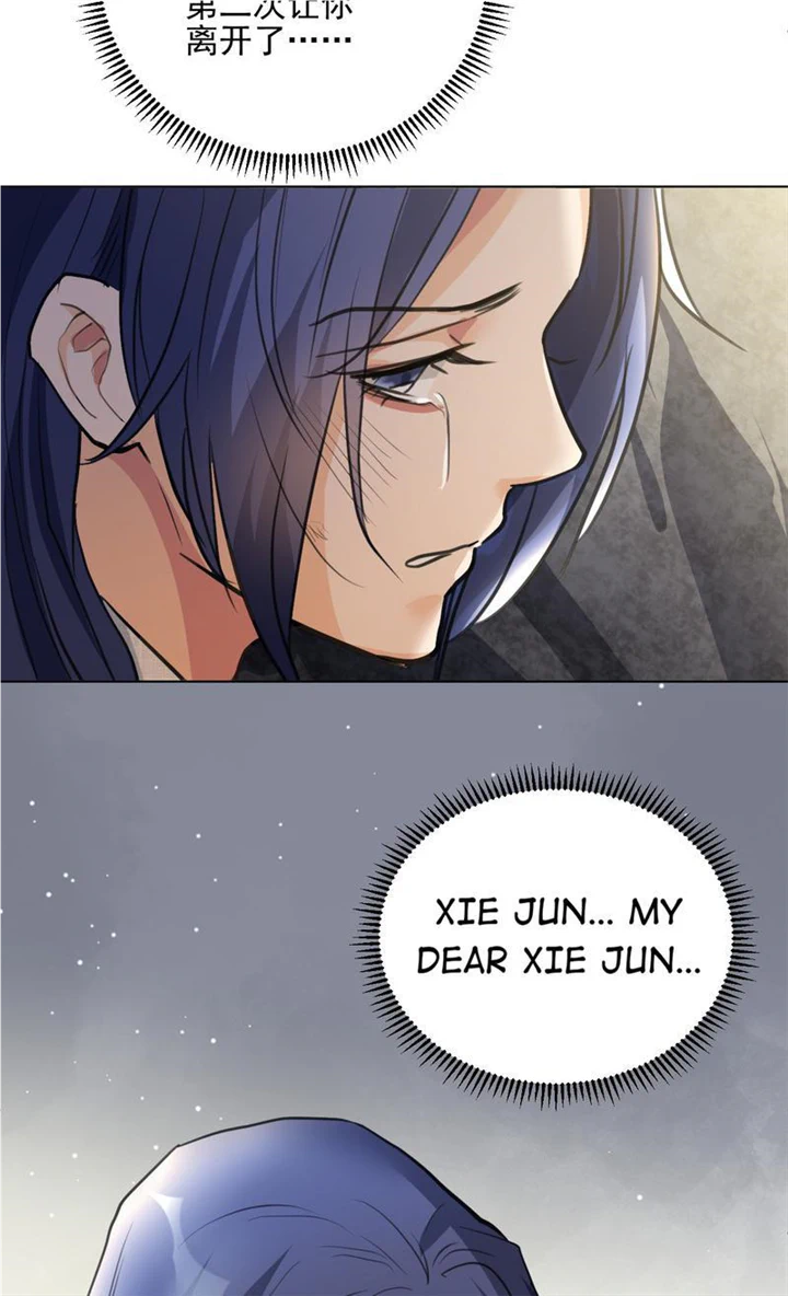 Cultivation To Immortality? The Horrible Kind! chapter 24 - page 53