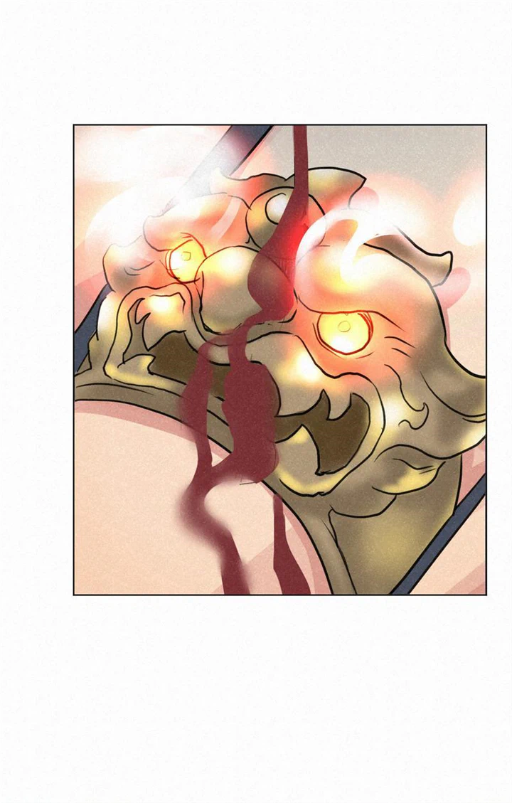 Cultivation To Immortality? The Horrible Kind! chapter 26 - page 12