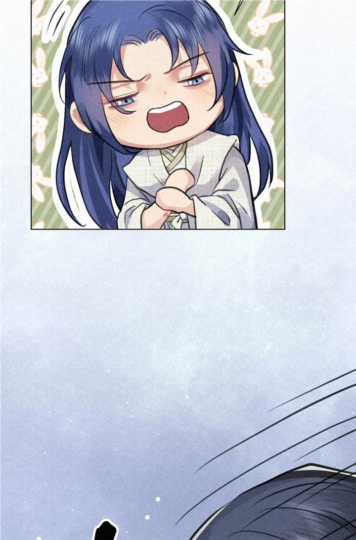 Cultivation To Immortality? The Horrible Kind! chapter 26 - page 30