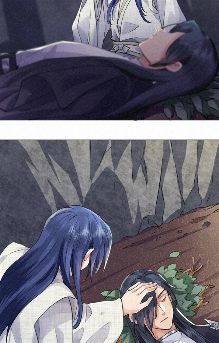 Cultivation To Immortality? The Horrible Kind! chapter 26 - page 5