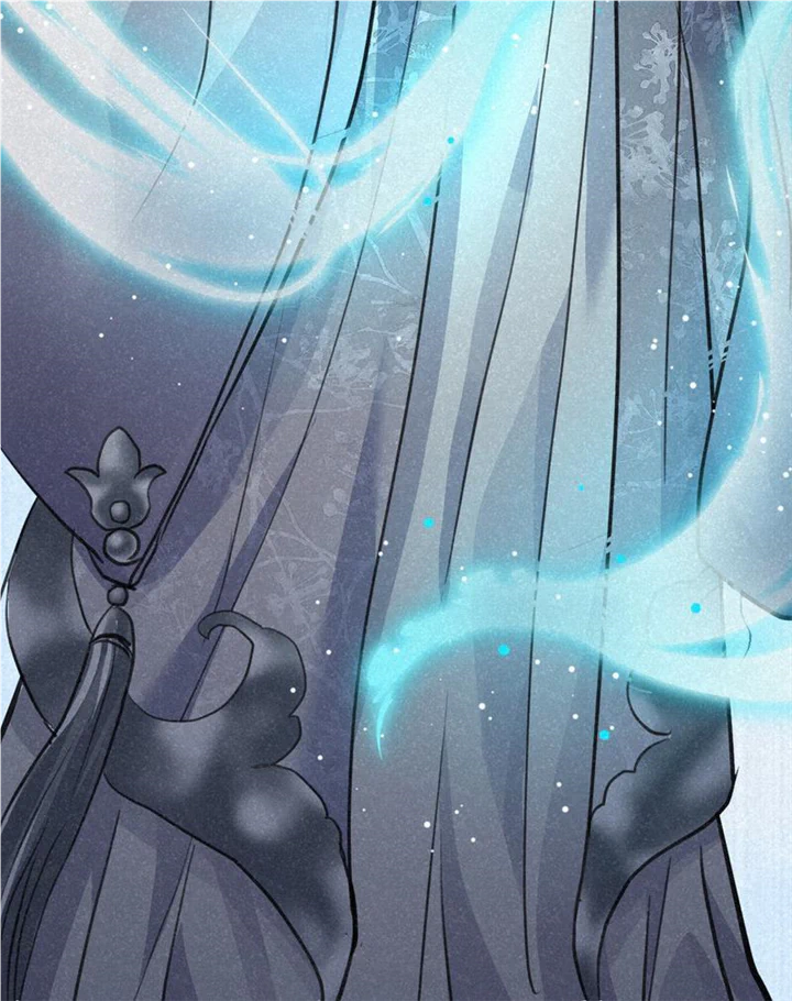 Cultivation To Immortality? The Horrible Kind! Chapter 27 - page 21