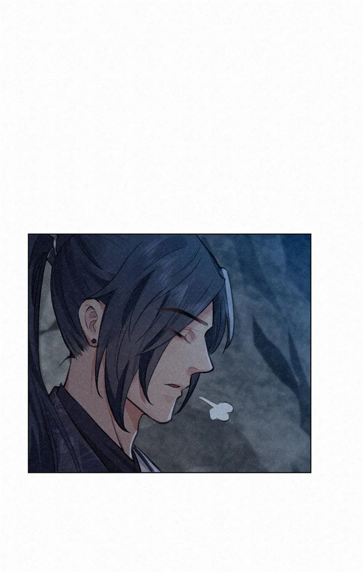 Cultivation To Immortality? The Horrible Kind! Chapter 27 - page 40