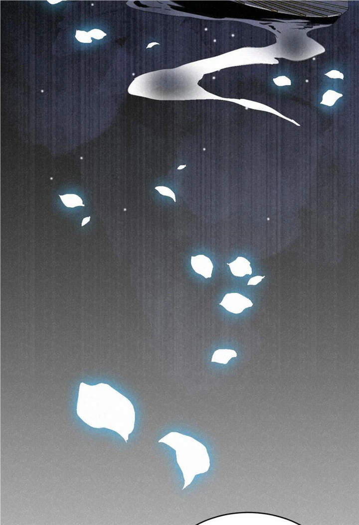 Cultivation To Immortality? The Horrible Kind! Chapter 28 - page 32