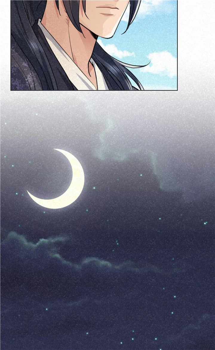 Cultivation To Immortality? The Horrible Kind! Chapter 29 - page 28