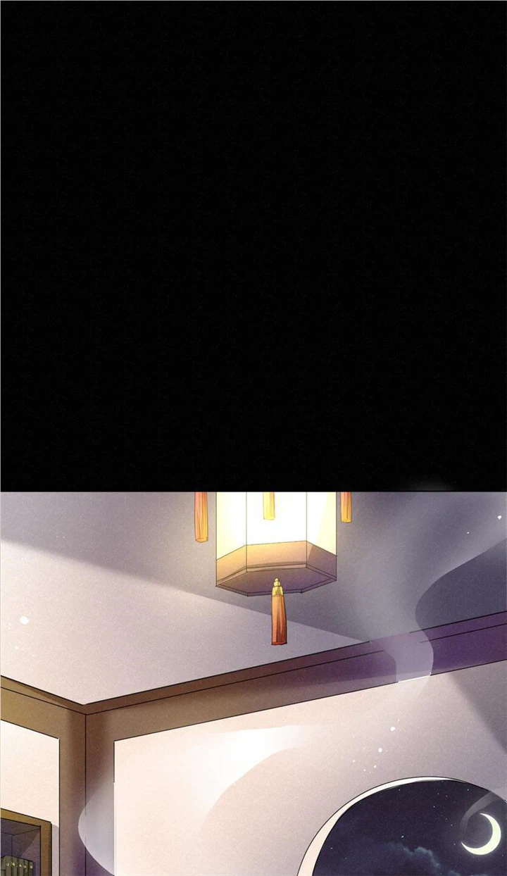 Cultivation To Immortality? The Horrible Kind! Chapter 30 - page 7