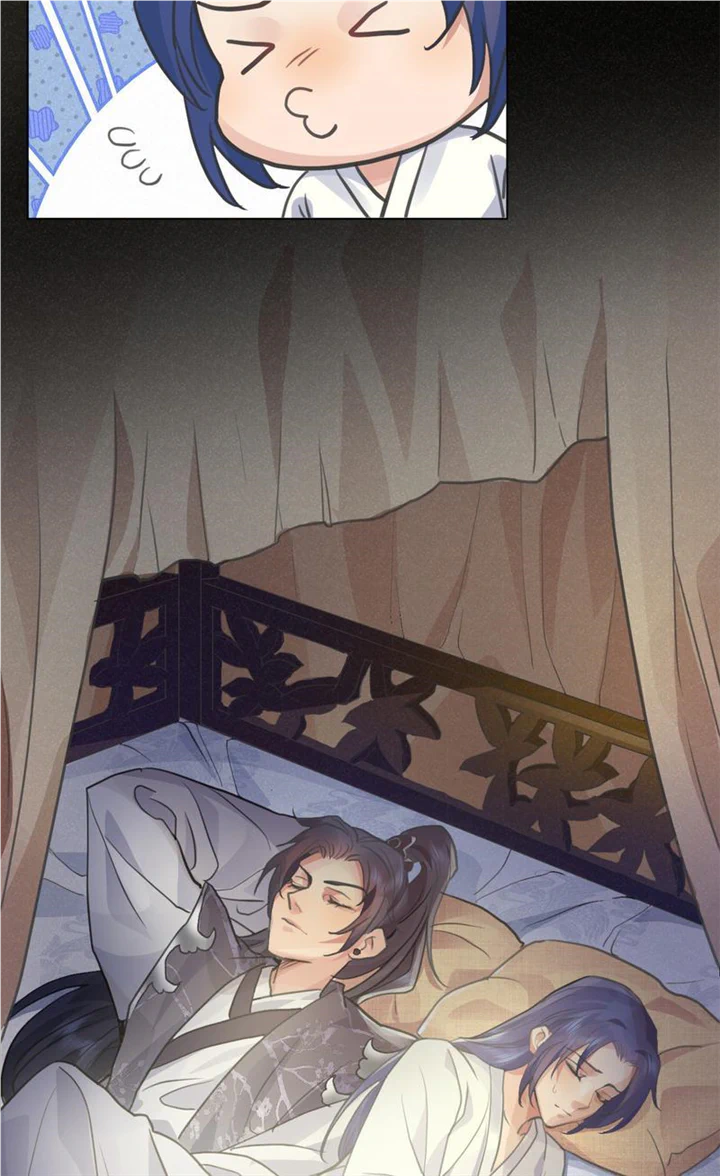 Cultivation To Immortality? The Horrible Kind! Chapter 31 - page 39