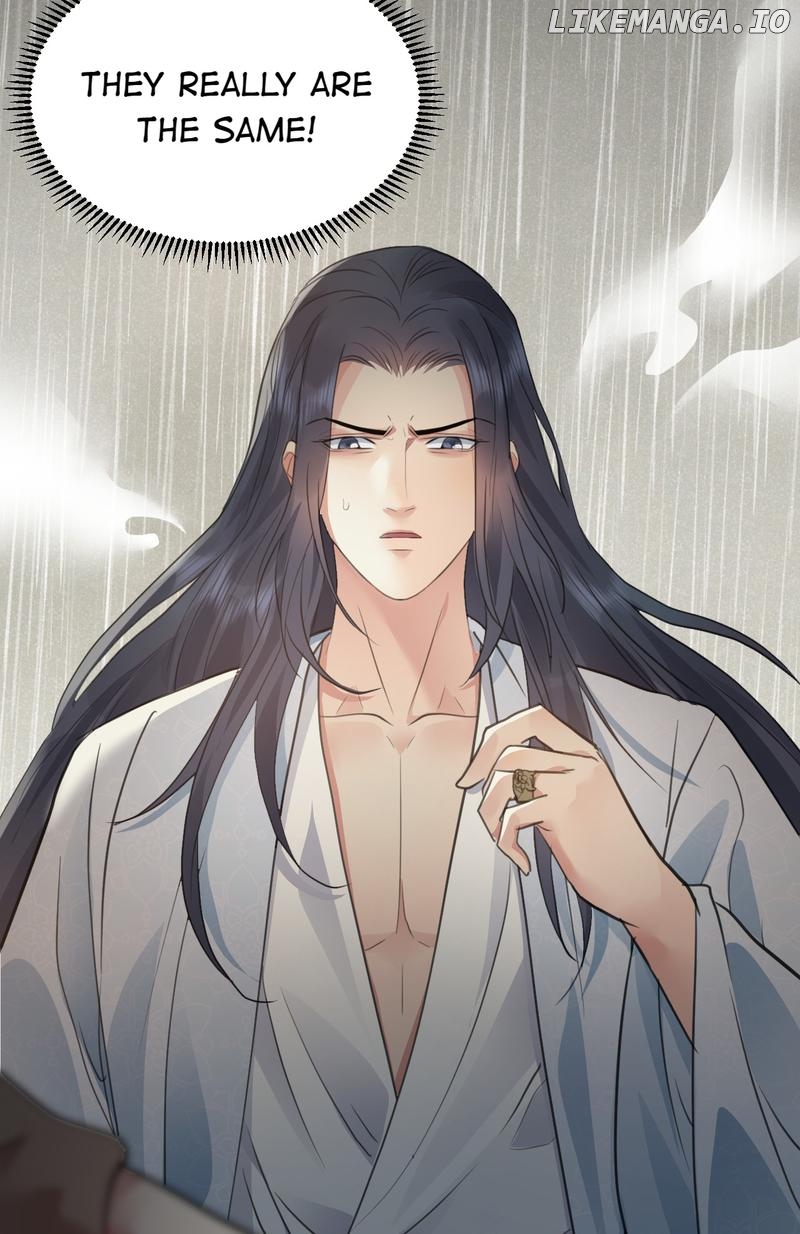 Cultivation To Immortality? The Horrible Kind! Chapter 41 - page 17