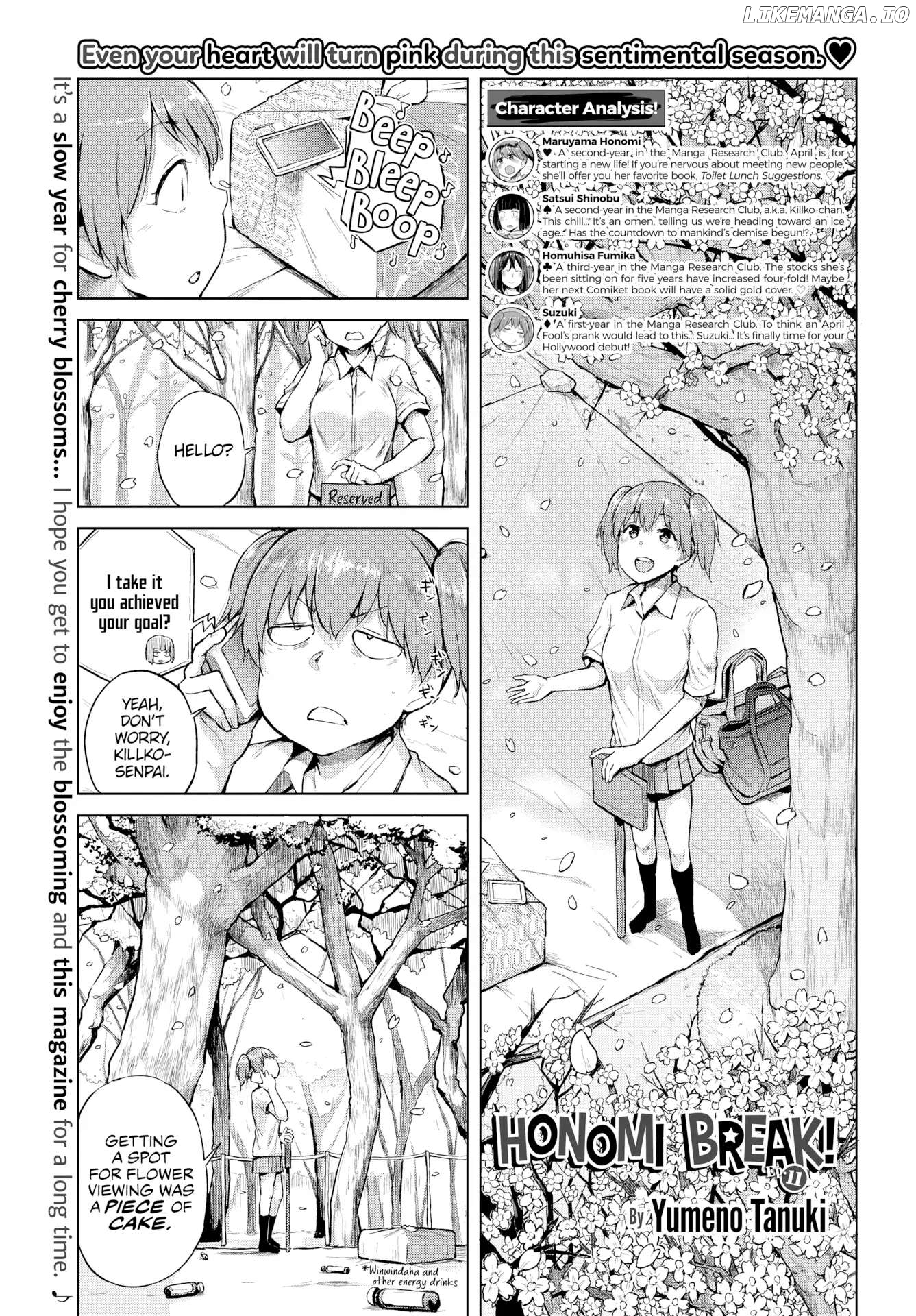 Honomi Break! chapter 11 - page 1