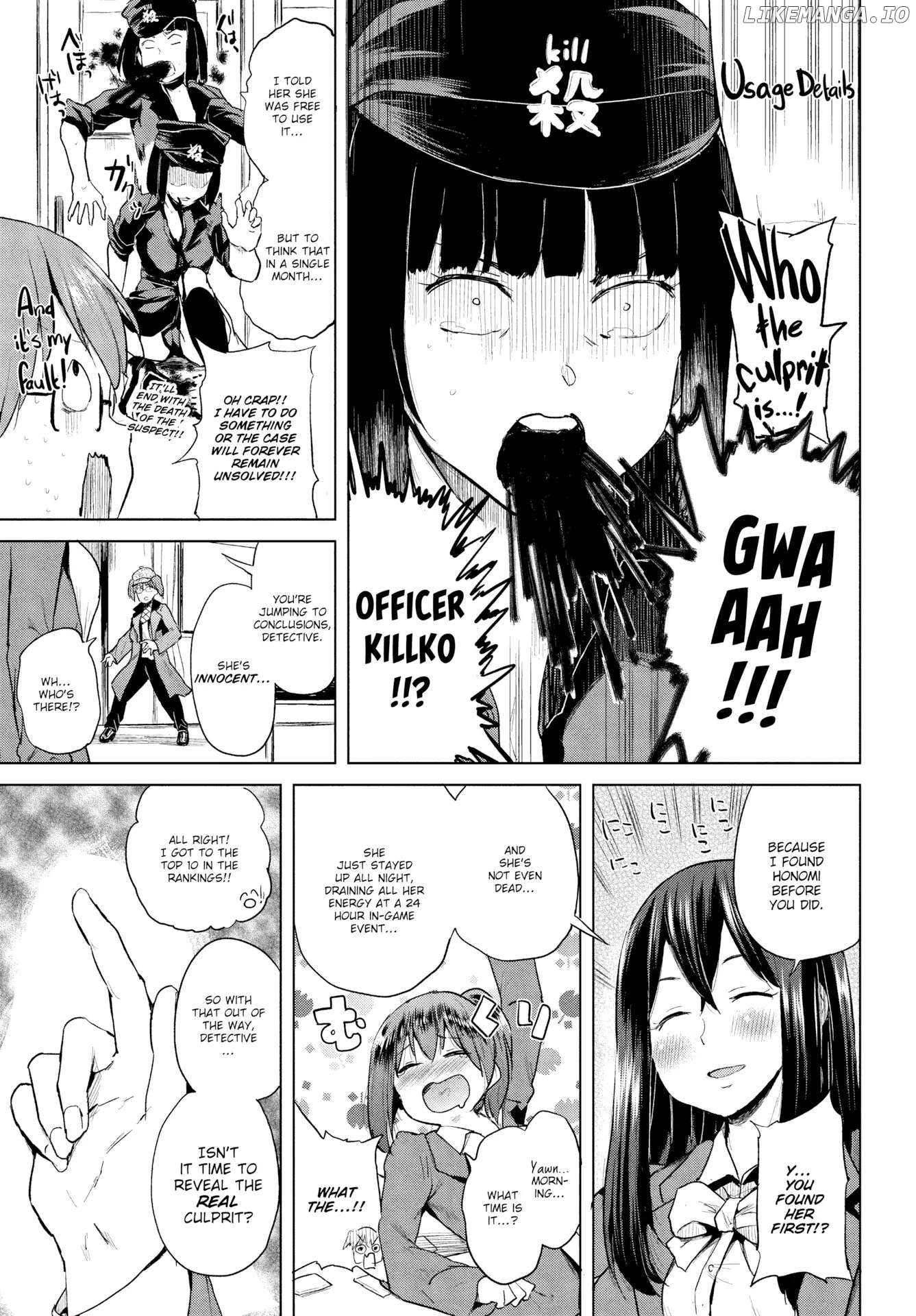 Honomi Break! chapter 14 - page 3