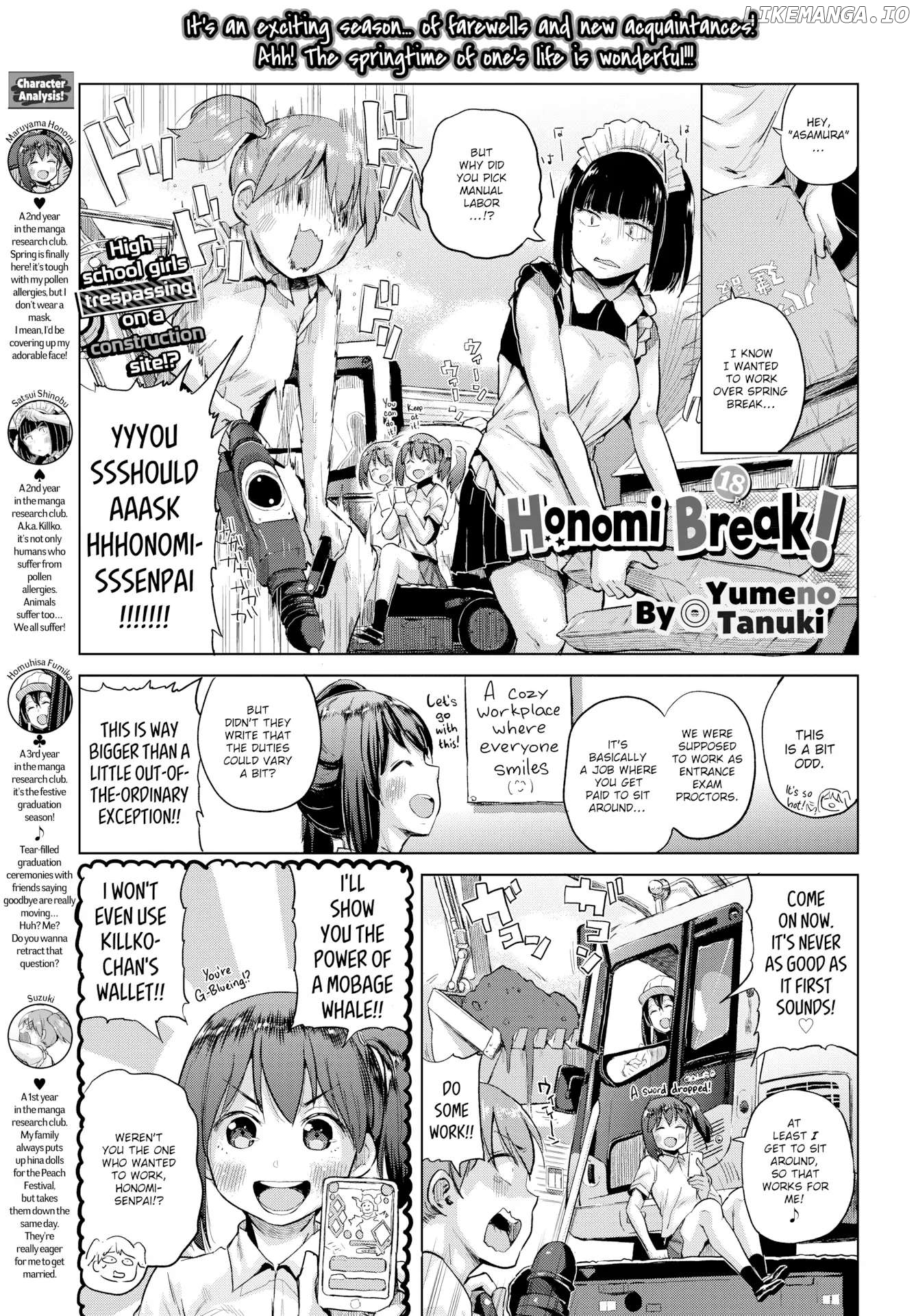 Honomi Break! chapter 18 - page 1