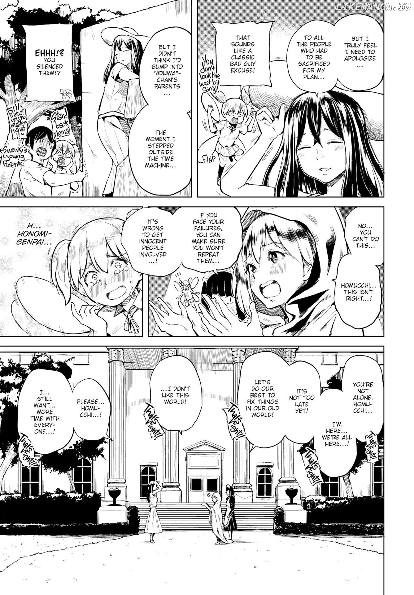 Honomi Break! chapter 21 - page 3