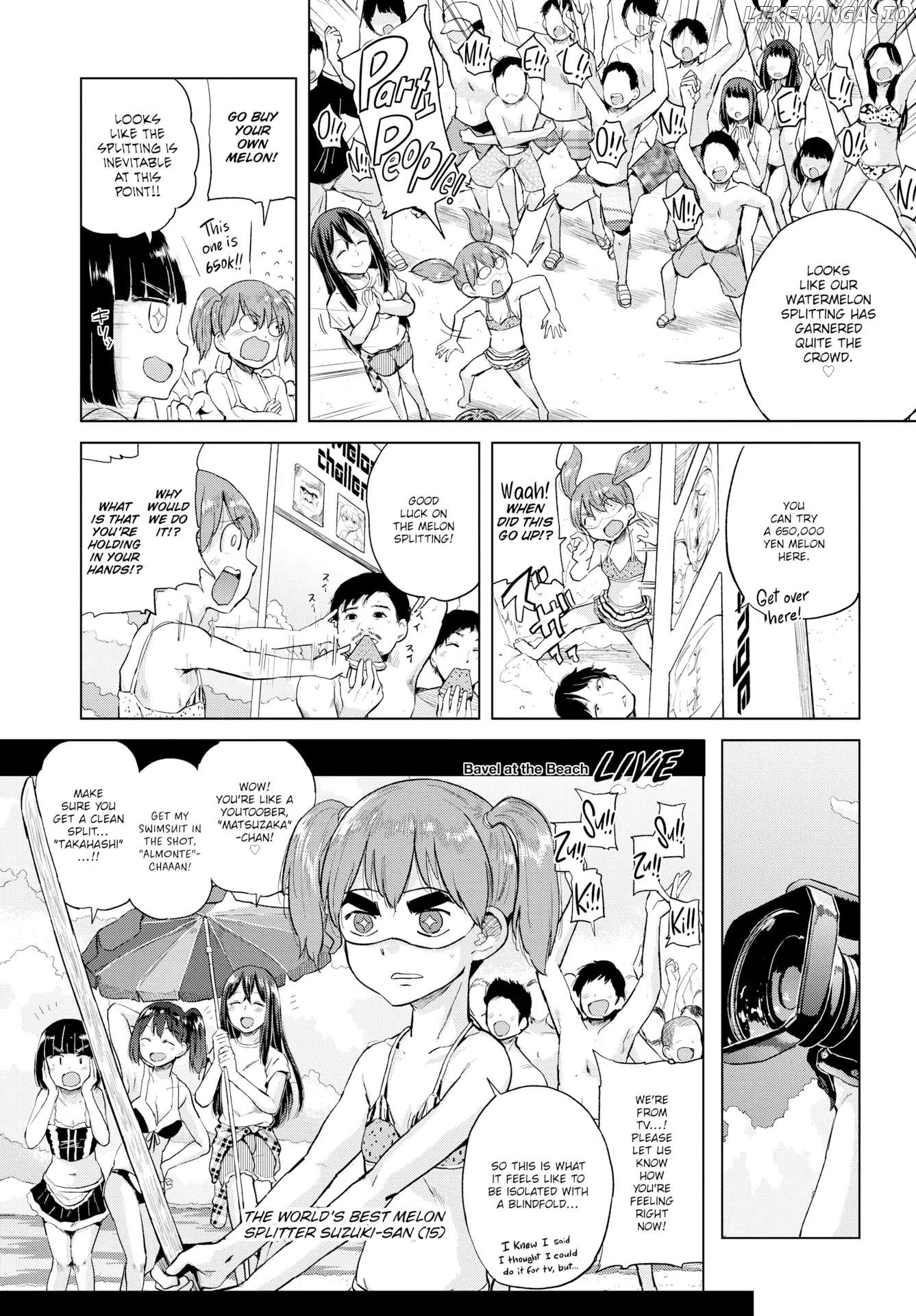 Honomi Break! chapter 22 - page 3
