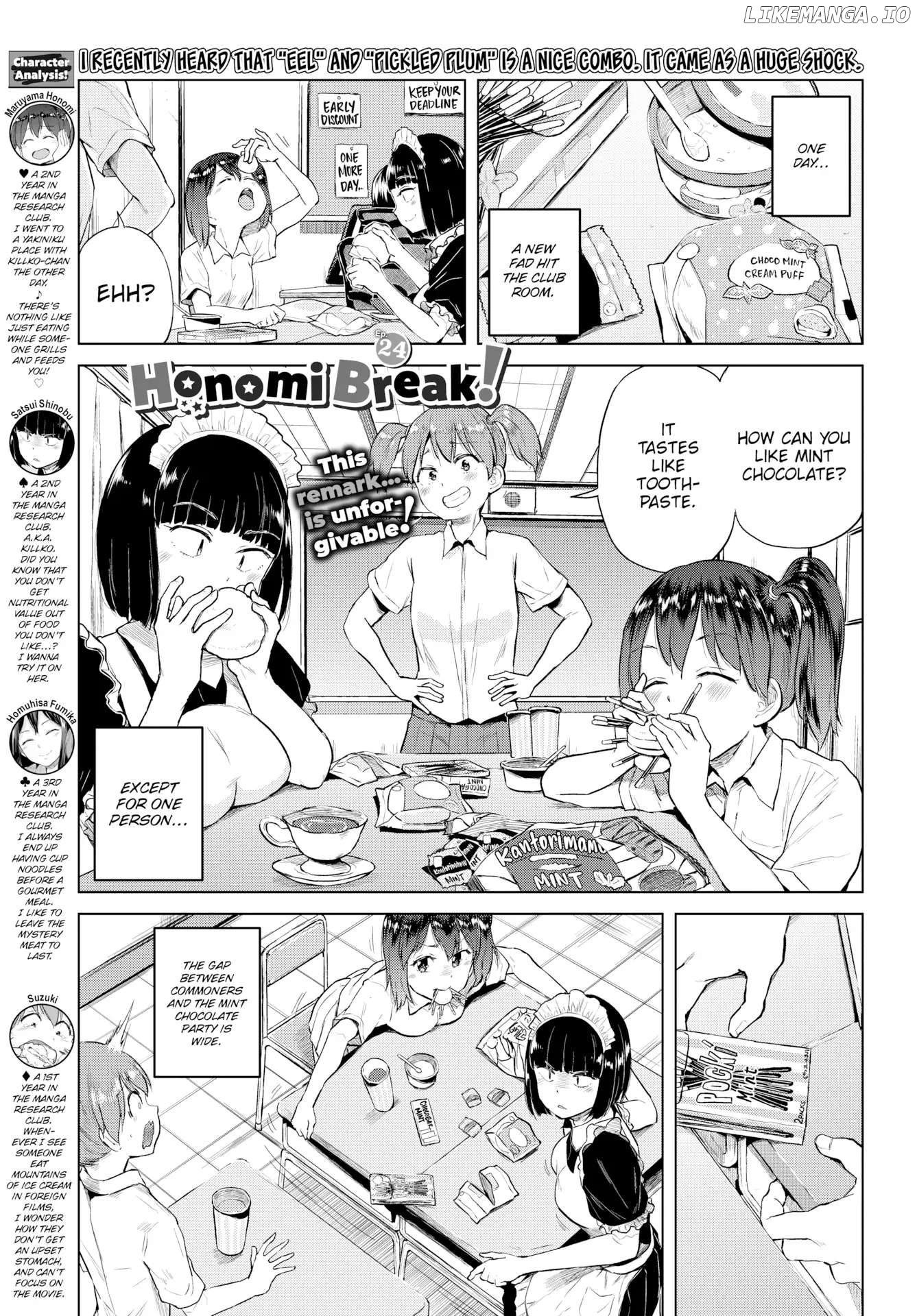 Honomi Break! chapter 24 - page 1