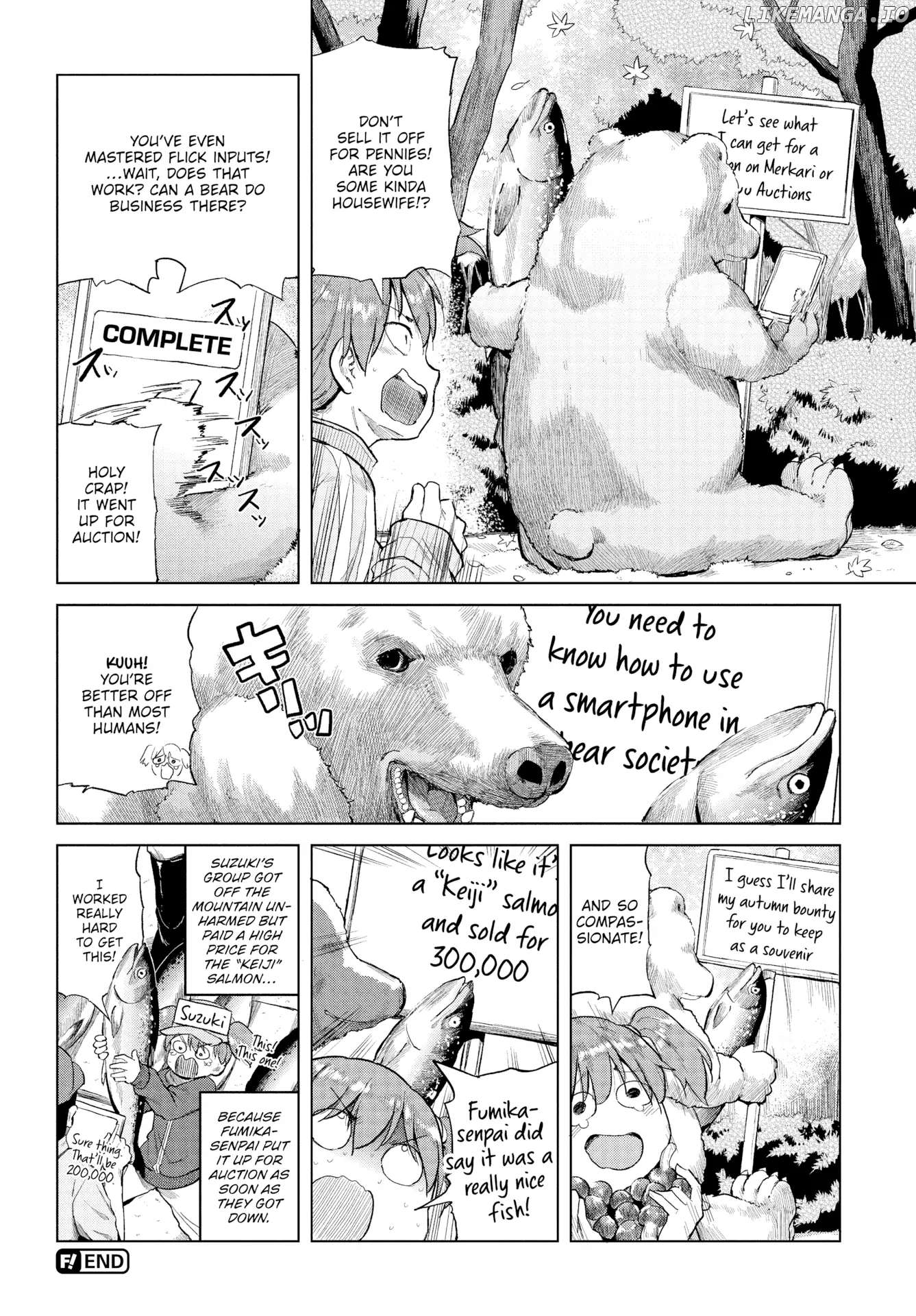 Honomi Break! chapter 25 - page 4