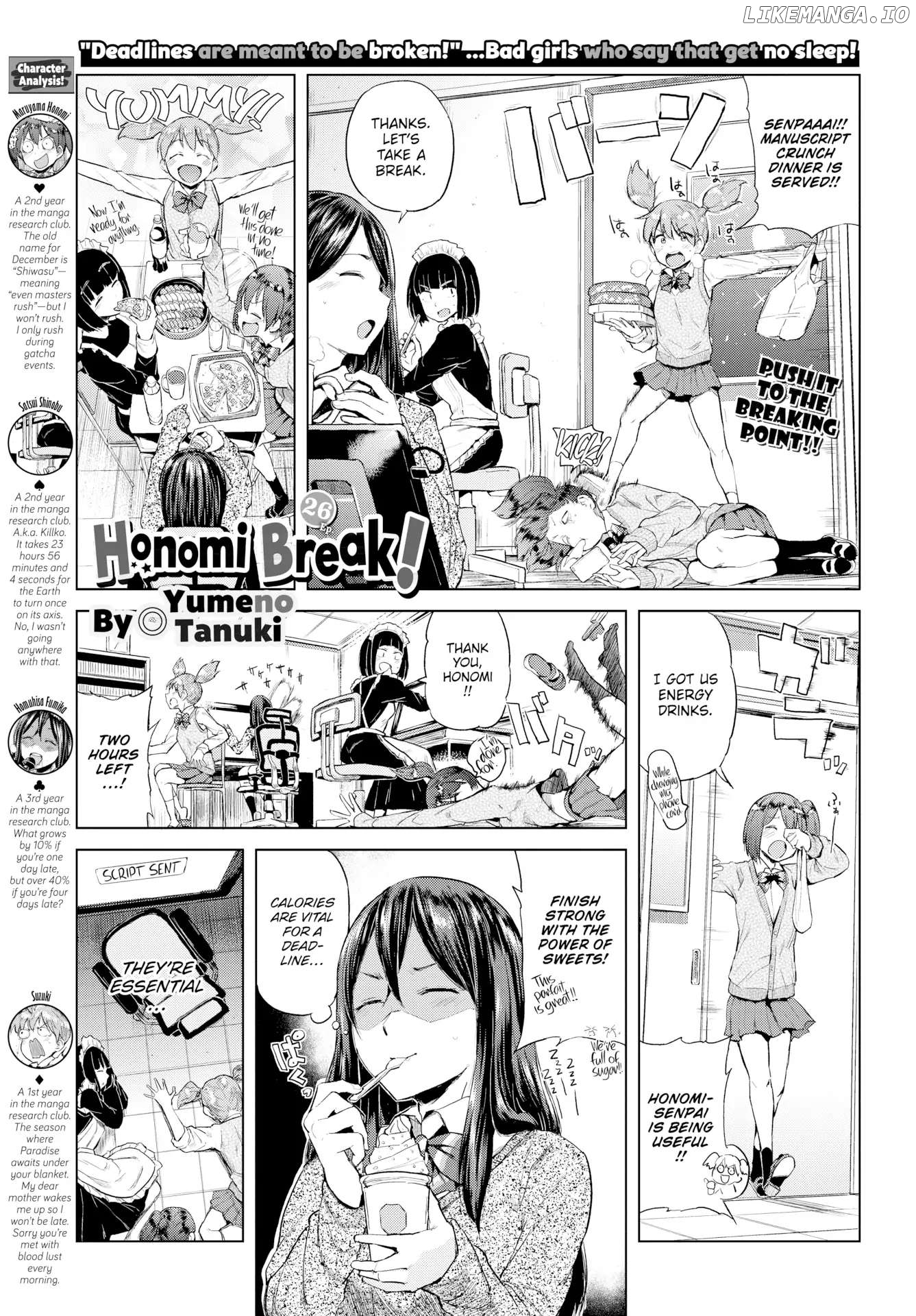 Honomi Break! chapter 26 - page 1