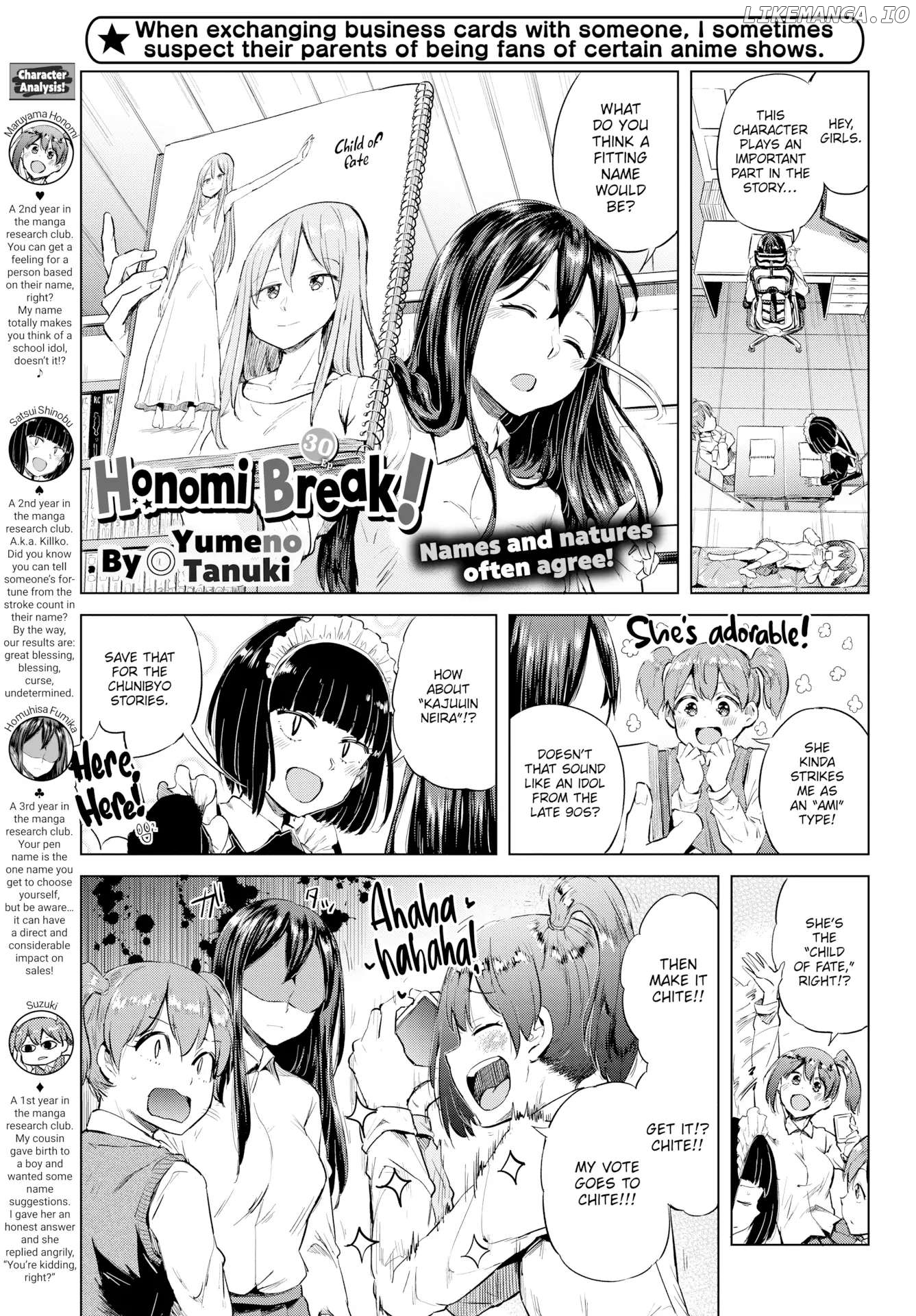 Honomi Break! chapter 30 - page 1