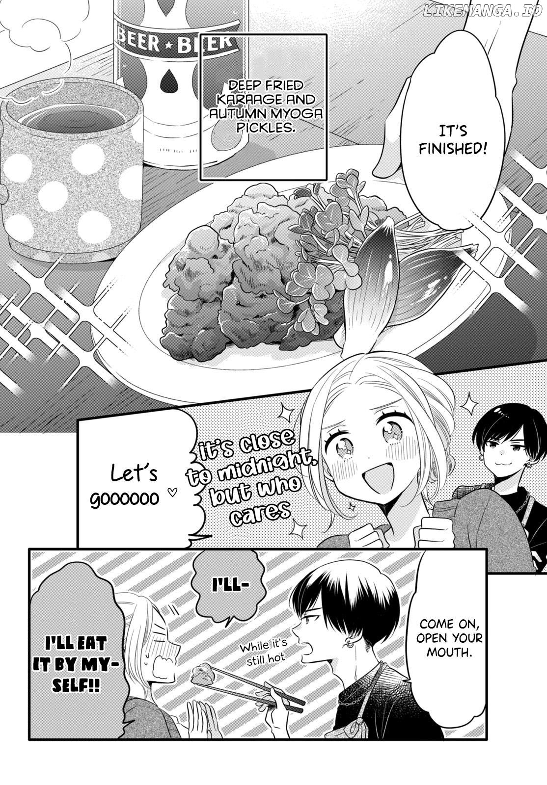 Tsukiyomi-Kun's Forbidden Late-Night Snack chapter 1.2 - page 11