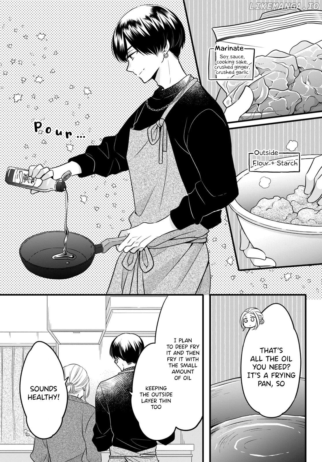Tsukiyomi-Kun's Forbidden Late-Night Snack chapter 1.2 - page 4