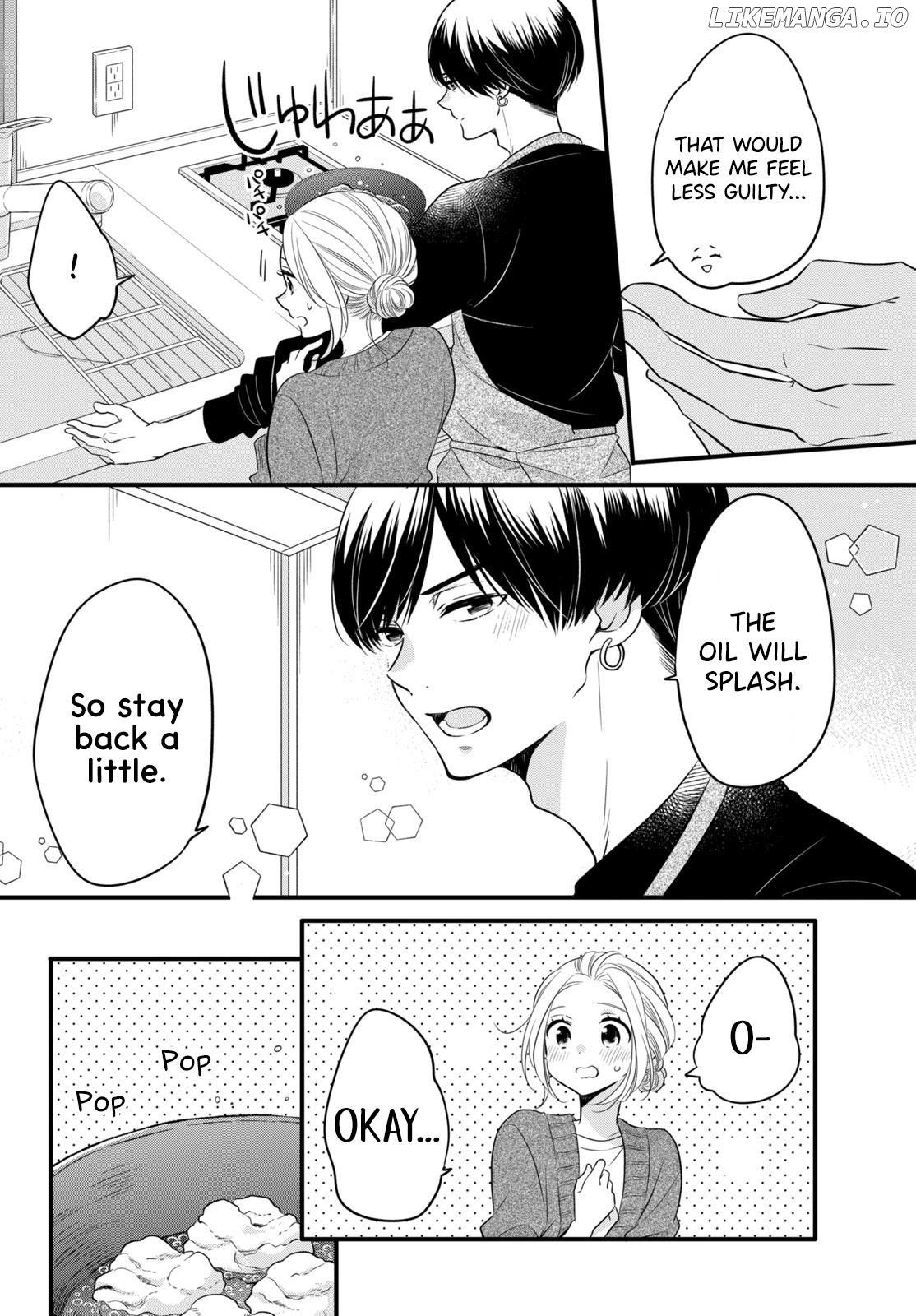 Tsukiyomi-Kun's Forbidden Late-Night Snack chapter 1.2 - page 5