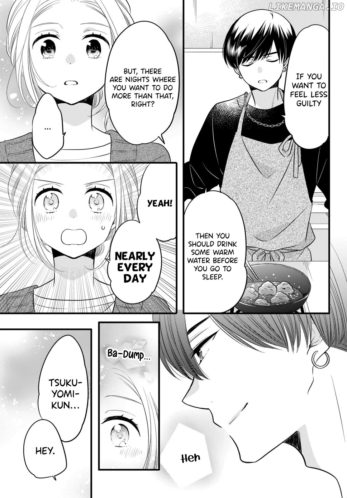 Tsukiyomi-Kun's Forbidden Late-Night Snack chapter 1.2 - page 6