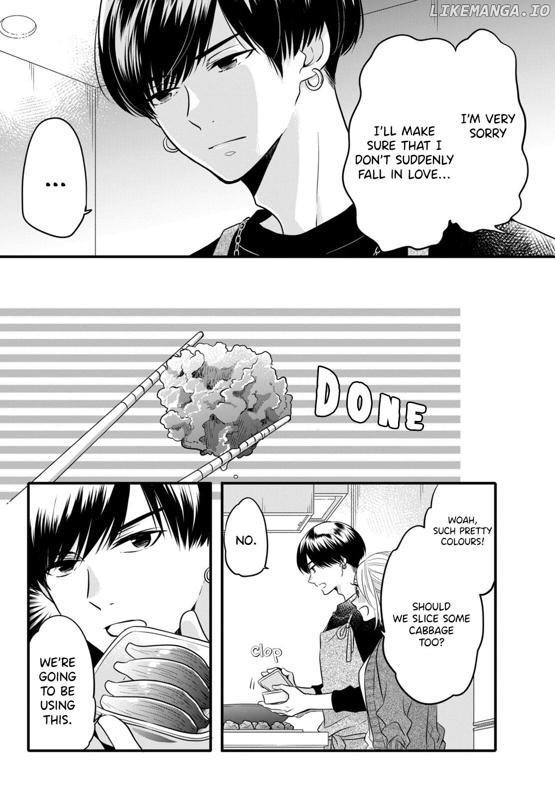 Tsukiyomi-Kun's Forbidden Late-Night Snack chapter 1.2 - page 9