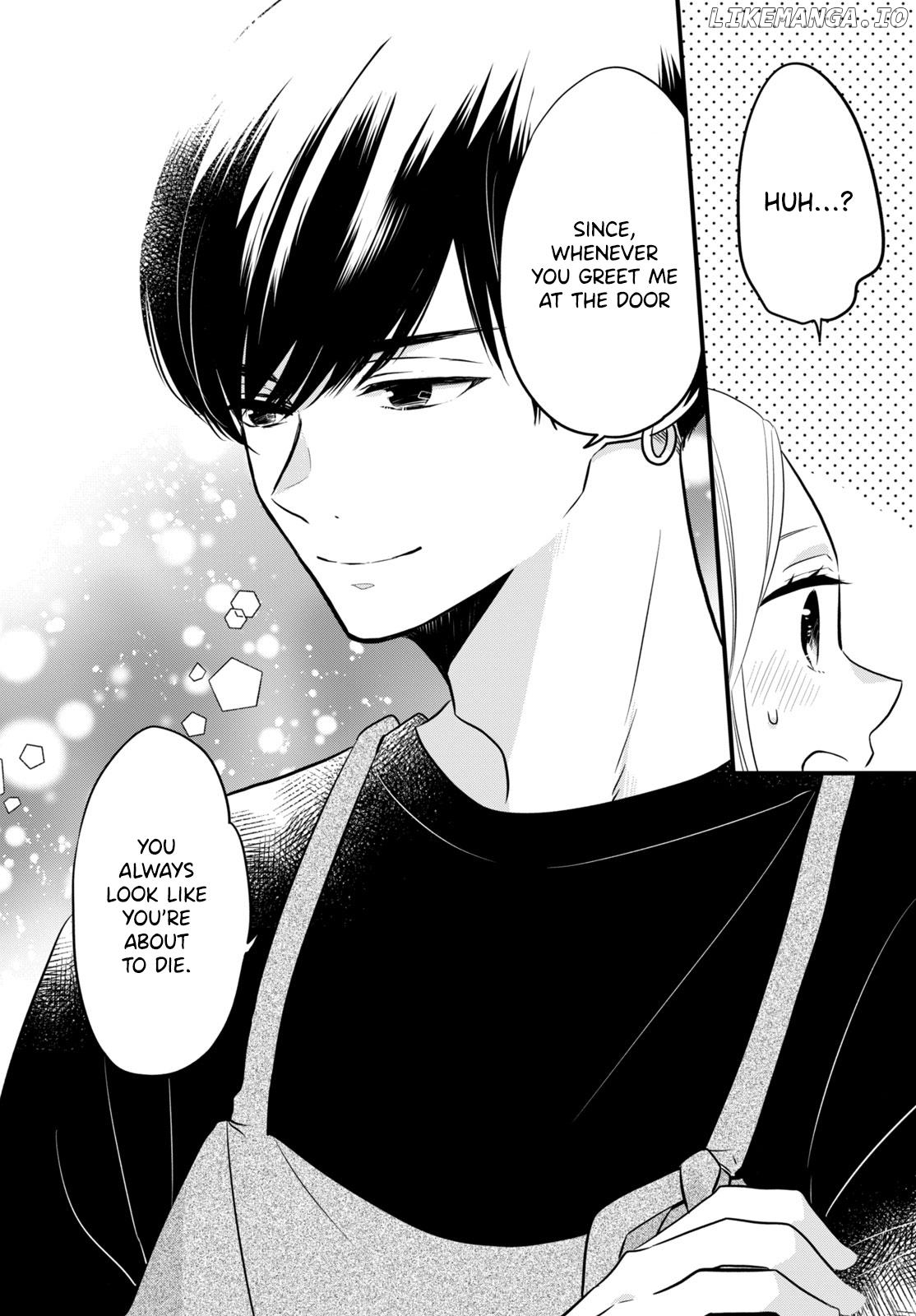 Tsukiyomi-Kun's Forbidden Late-Night Snack chapter 1.3 - page 3