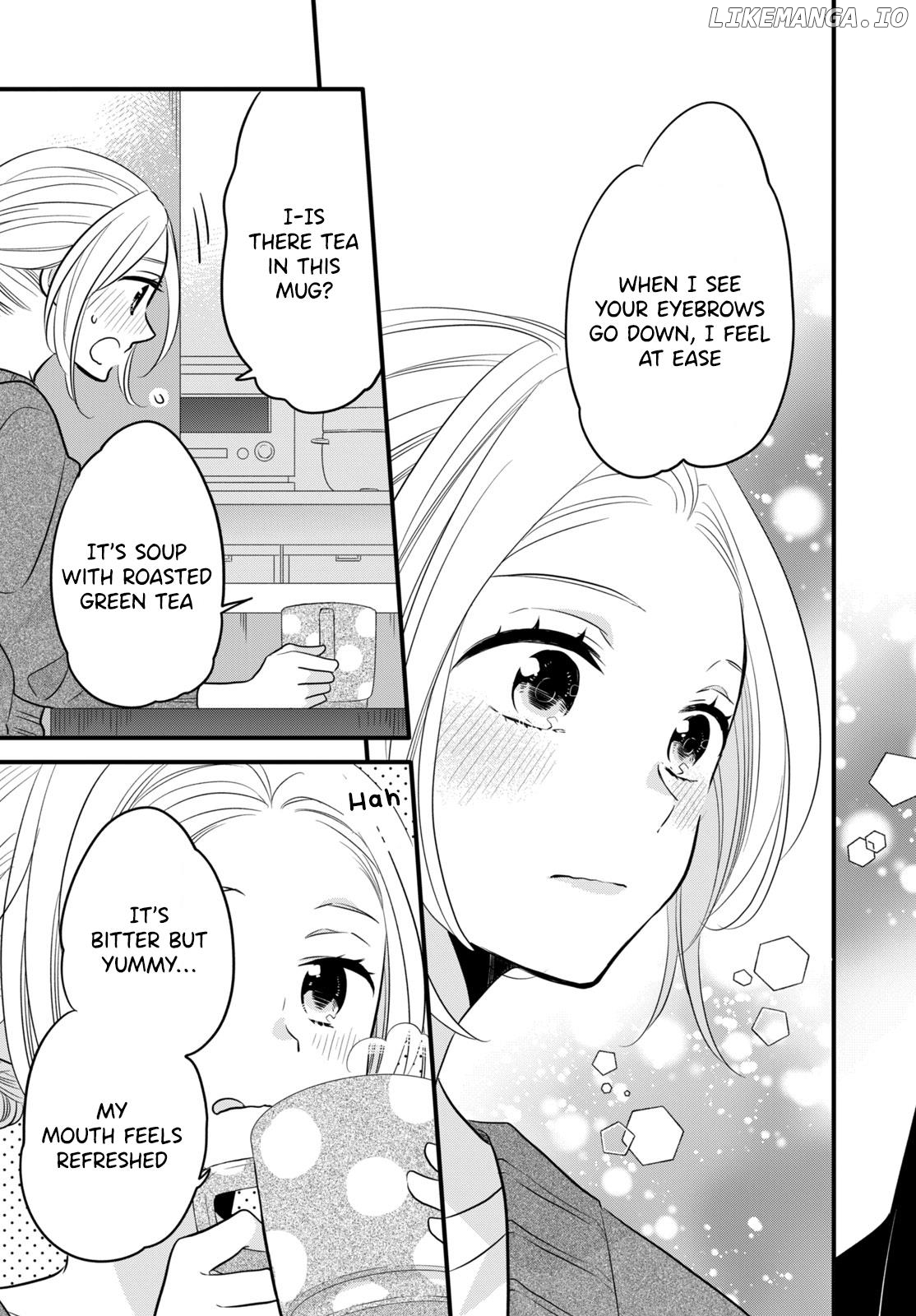 Tsukiyomi-Kun's Forbidden Late-Night Snack chapter 1.3 - page 4