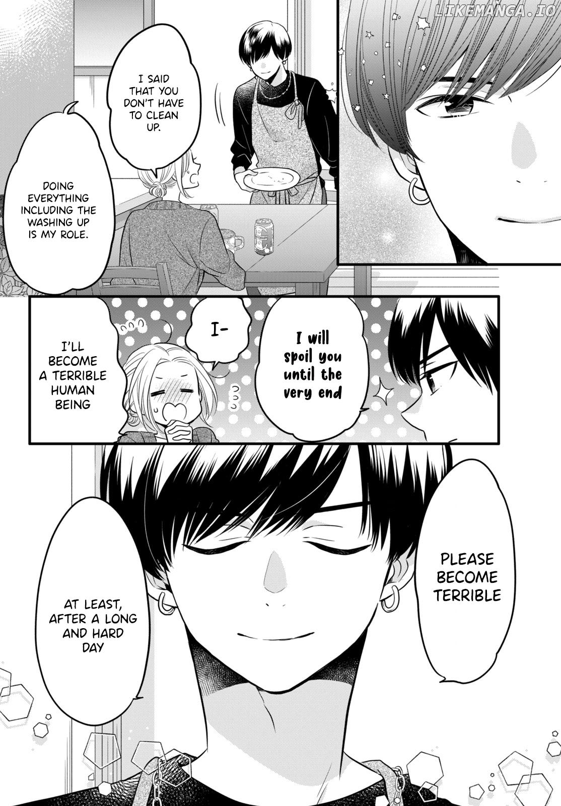 Tsukiyomi-Kun's Forbidden Late-Night Snack chapter 1.3 - page 5