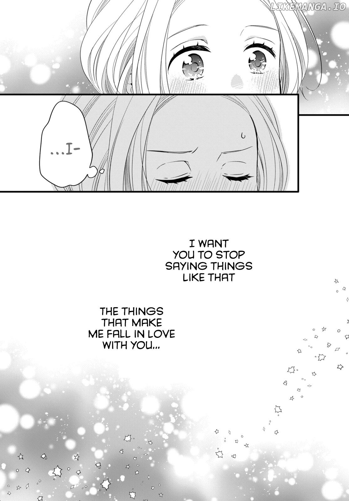 Tsukiyomi-Kun's Forbidden Late-Night Snack chapter 1.3 - page 6