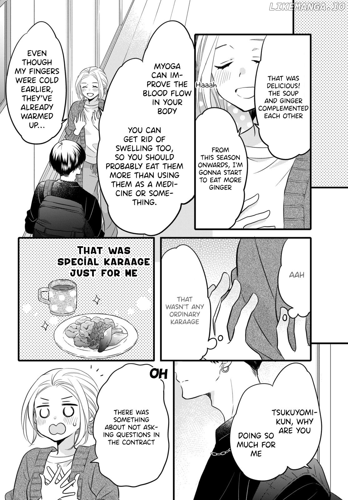 Tsukiyomi-Kun's Forbidden Late-Night Snack chapter 1.3 - page 7