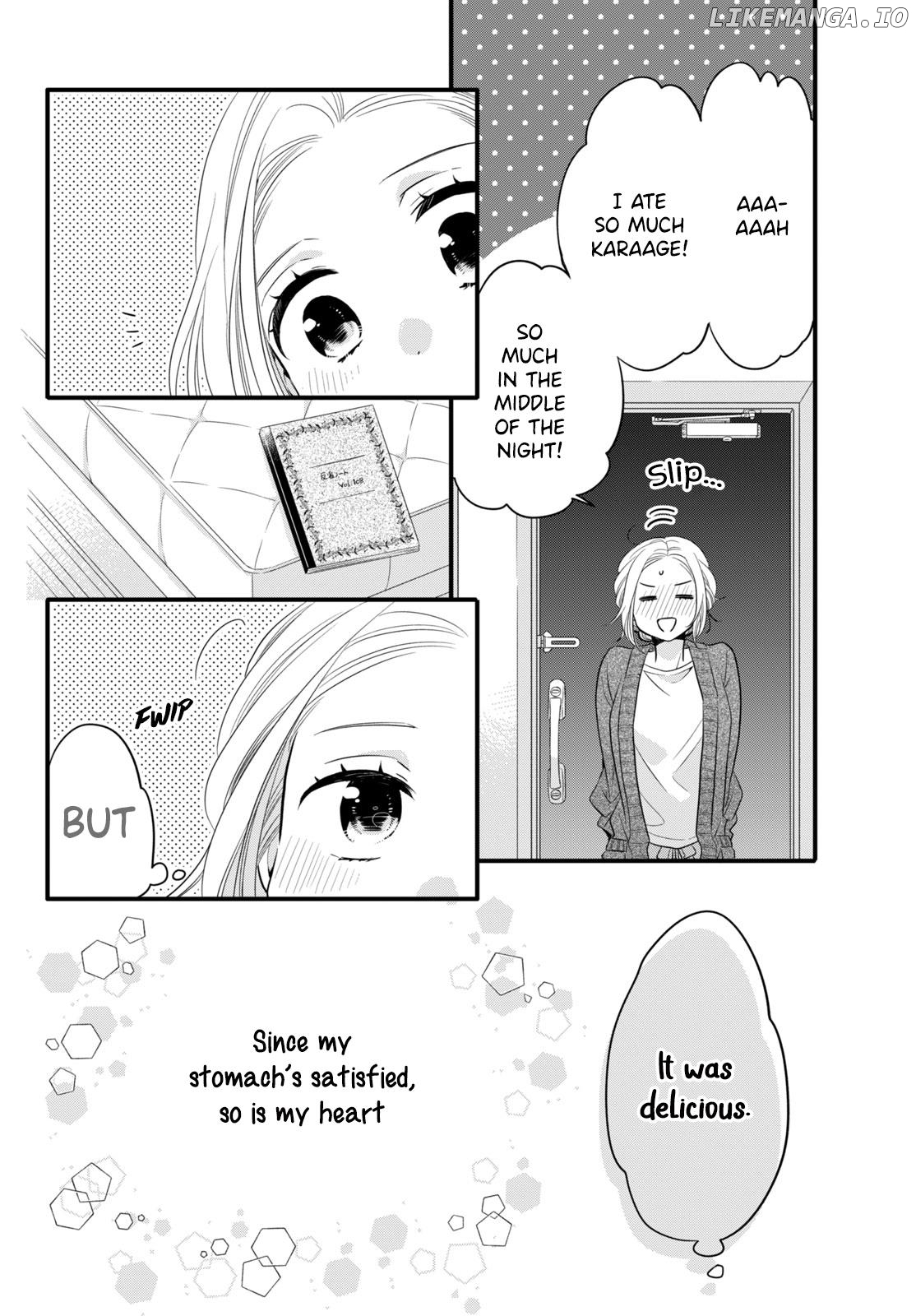 Tsukiyomi-Kun's Forbidden Late-Night Snack chapter 1.3 - page 9