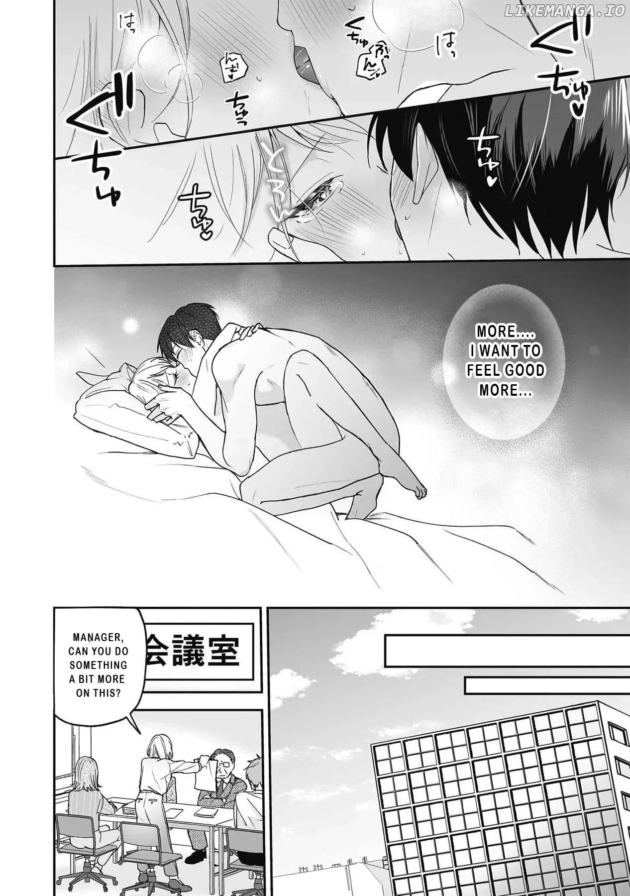Zetsurin Osananajimi no Dekiai H de Mitasaretai Chapter 1 - page 6