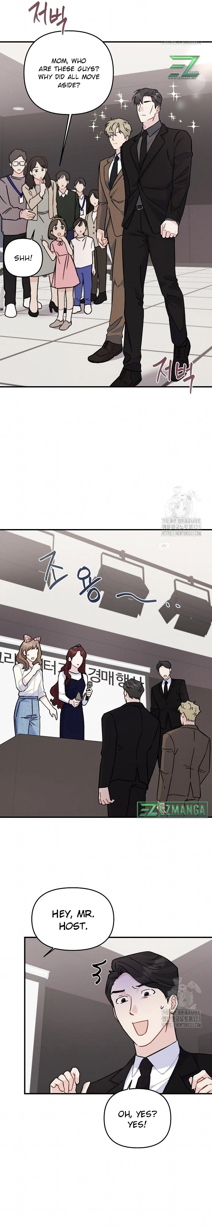 Playing With The Hot Gangster Chapter 4 - page 3