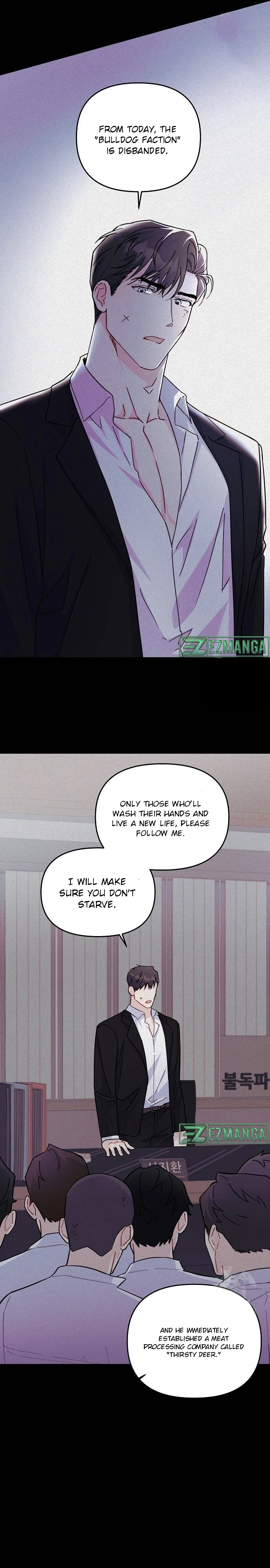 Playing With The Hot Gangster Chapter 4 - page 25