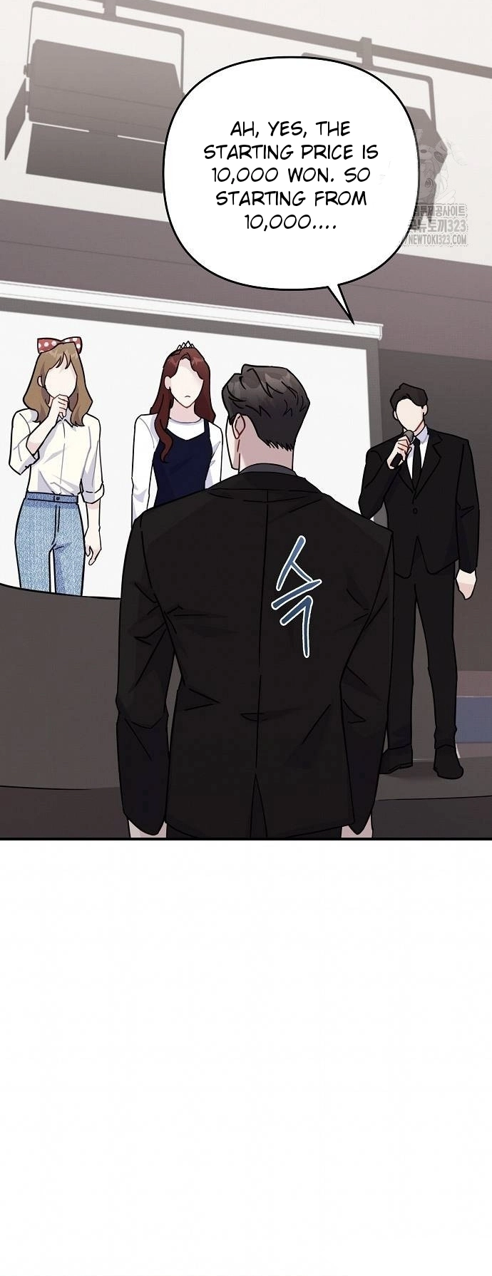 Playing With The Hot Gangster Chapter 4 - page 5