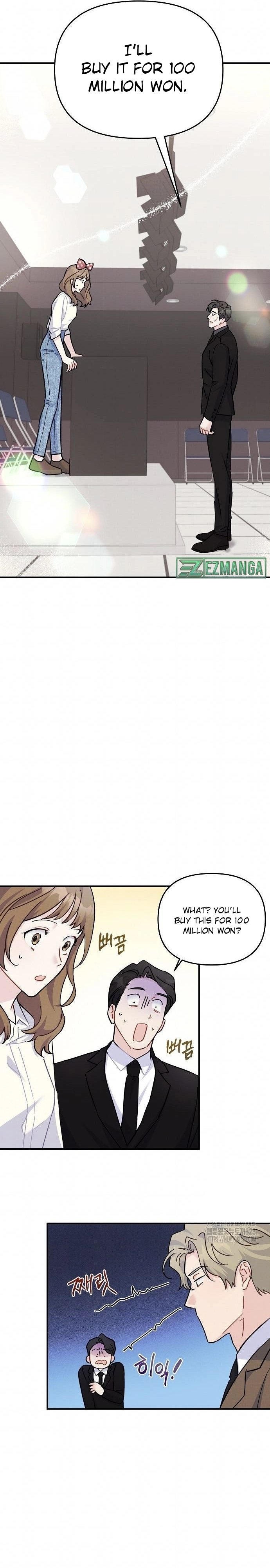 Playing With The Hot Gangster Chapter 4 - page 7
