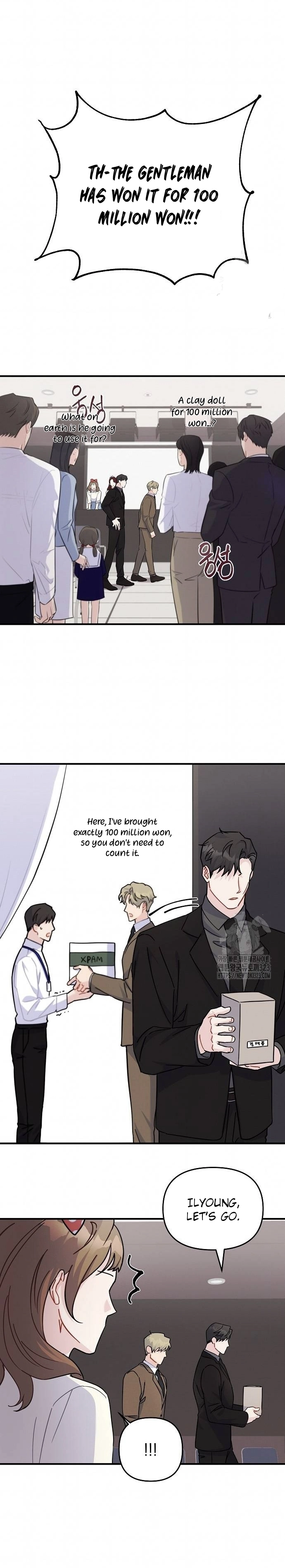 Playing With The Hot Gangster Chapter 4 - page 8