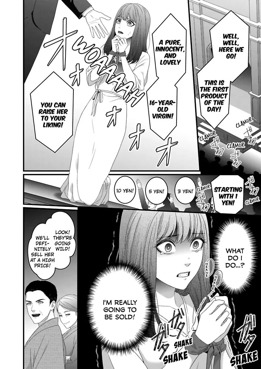 Douka Watashi wo Otona ni shite kudasai - Suterareta Shoujo wa Yuukaku de Mederareru Chapter 1 - page 12
