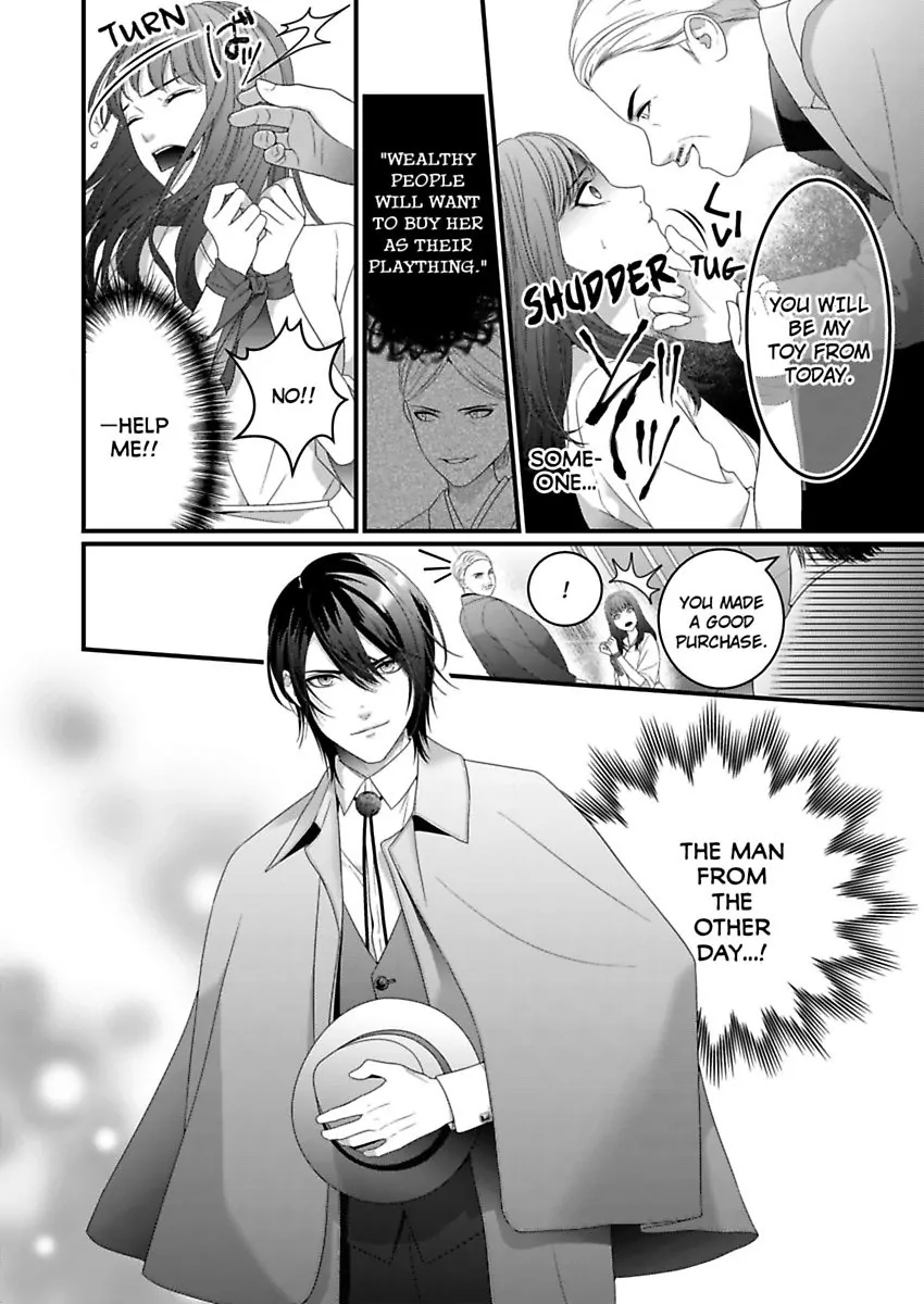Douka Watashi wo Otona ni shite kudasai - Suterareta Shoujo wa Yuukaku de Mederareru Chapter 1 - page 14