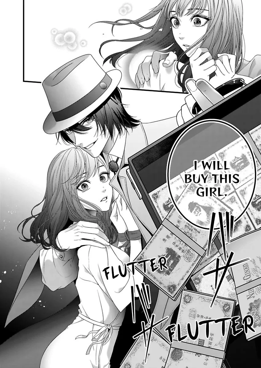 Douka Watashi wo Otona ni shite kudasai - Suterareta Shoujo wa Yuukaku de Mederareru Chapter 1 - page 18