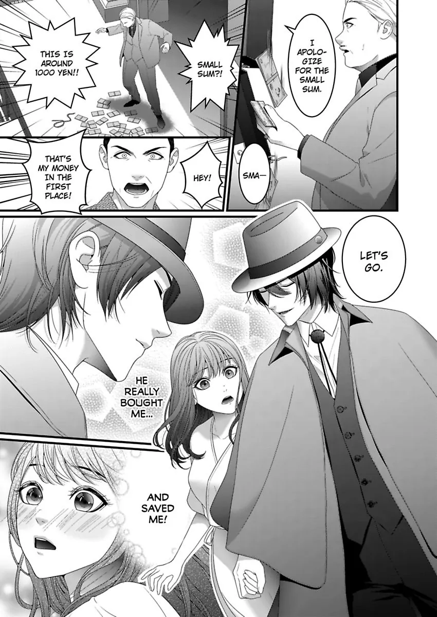 Douka Watashi wo Otona ni shite kudasai - Suterareta Shoujo wa Yuukaku de Mederareru Chapter 1 - page 19